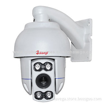 4-inch Outdoor Mini Middle Speed IR Camera, 480TVL, Effective Night Vision
